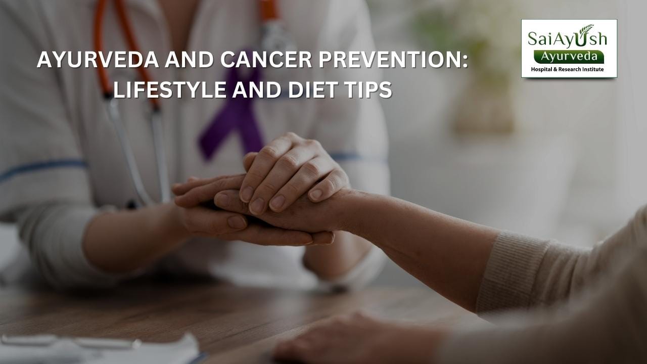 Ayurvedic Medicine&rsquo;s Aid In Cancer Prevention