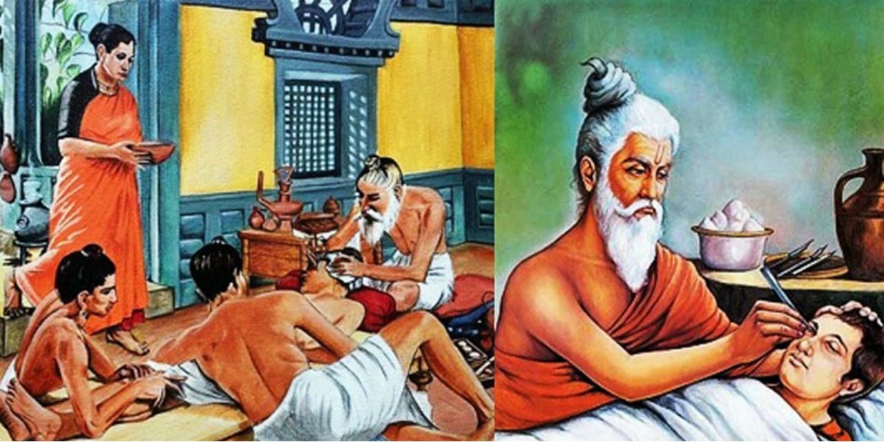 Shalya Tantra Surgical