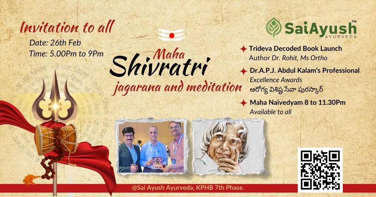 Dr.A.P.J. Abdul Kalam's Professional Excellence Awards