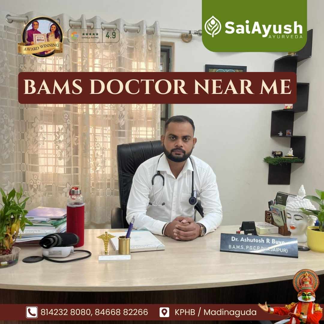 BAMS DOCTOR NEAR ME