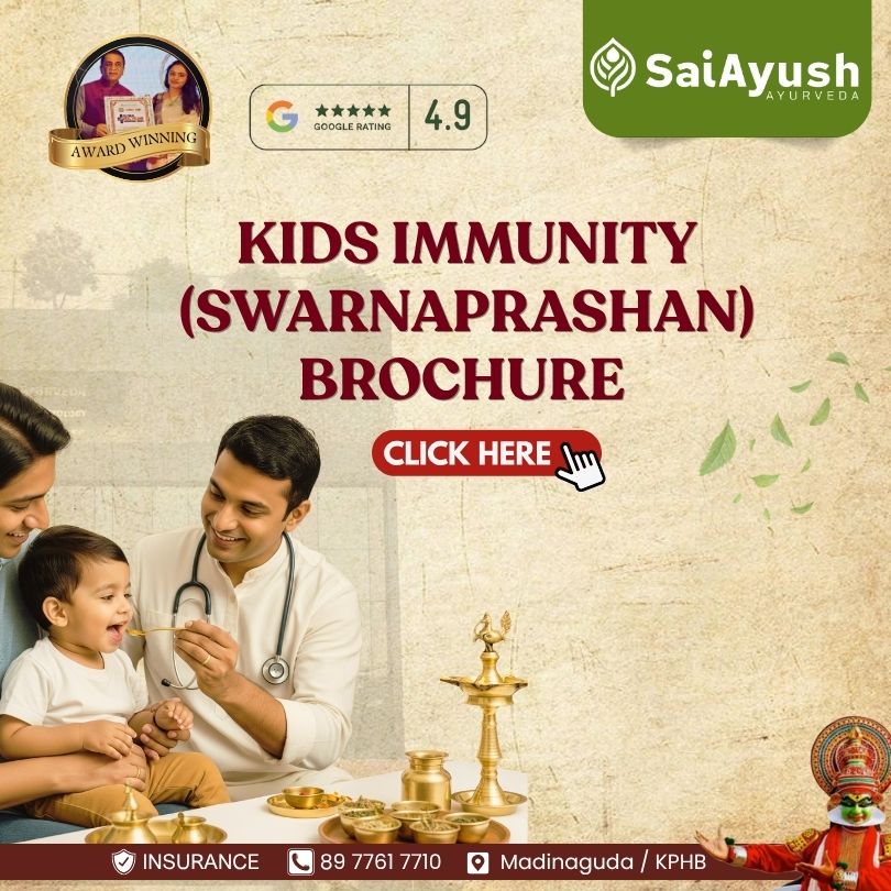 kids immunity swarnaprashan Brochure - Sai Ayush Ayurveda