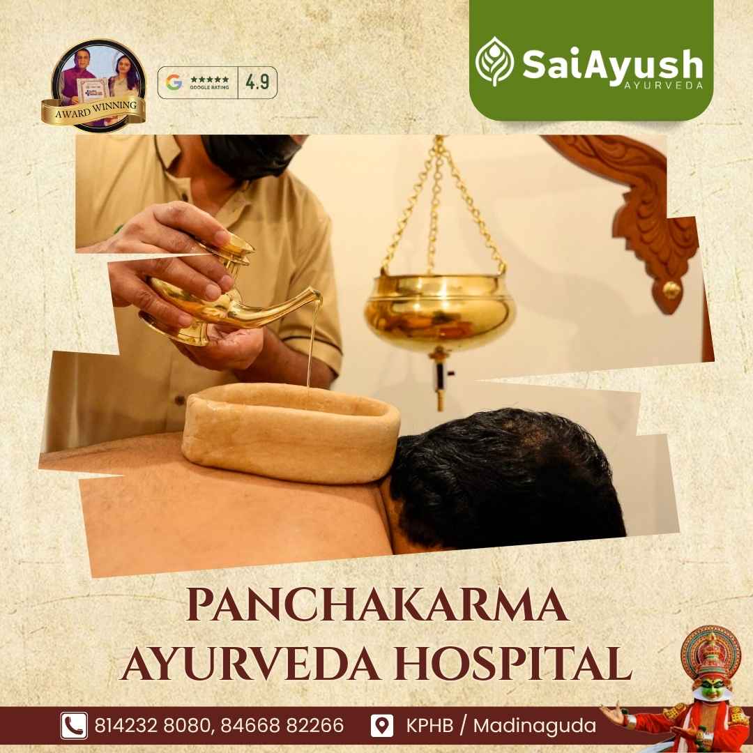 panchakarma ayurveda hospital