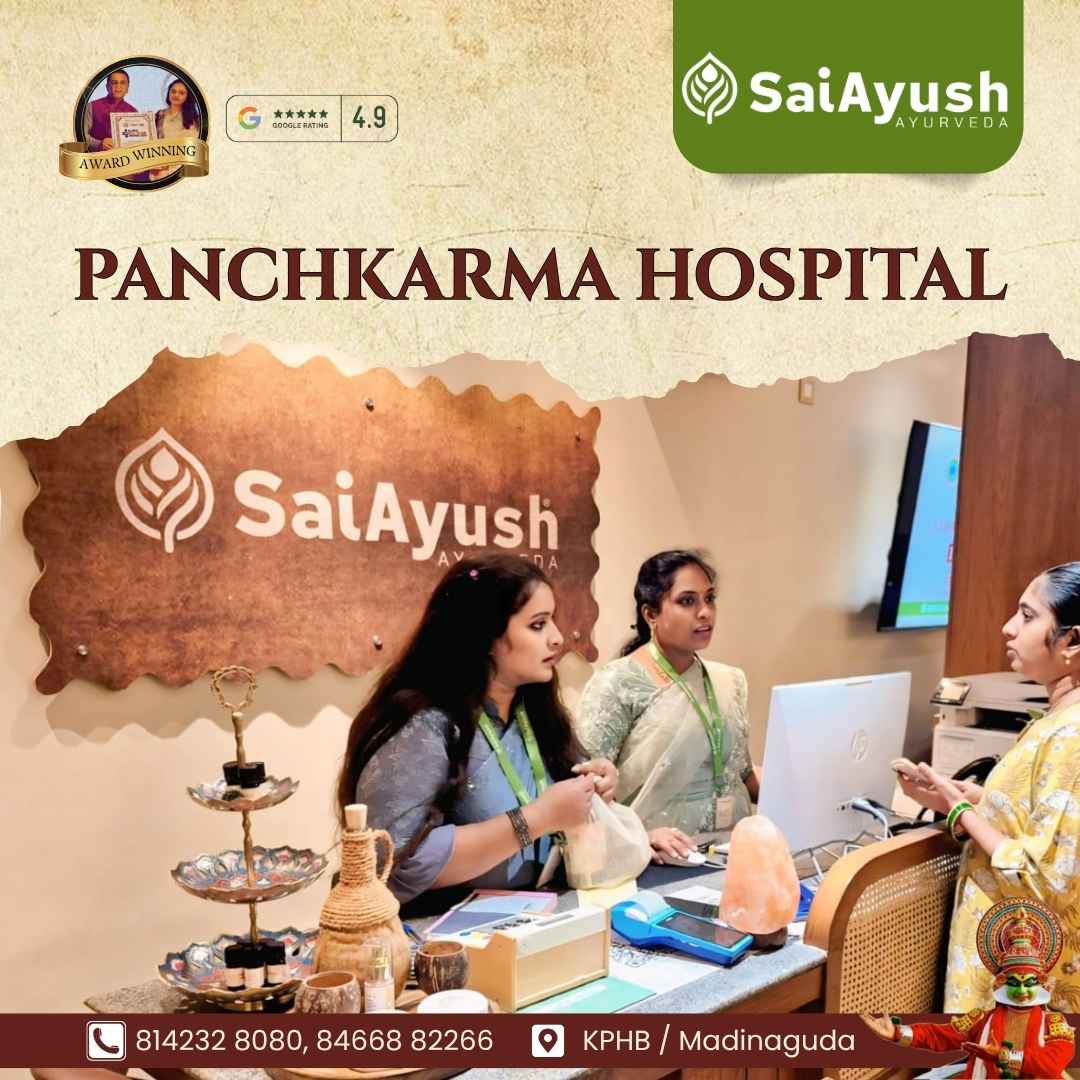 panchkarma hospital