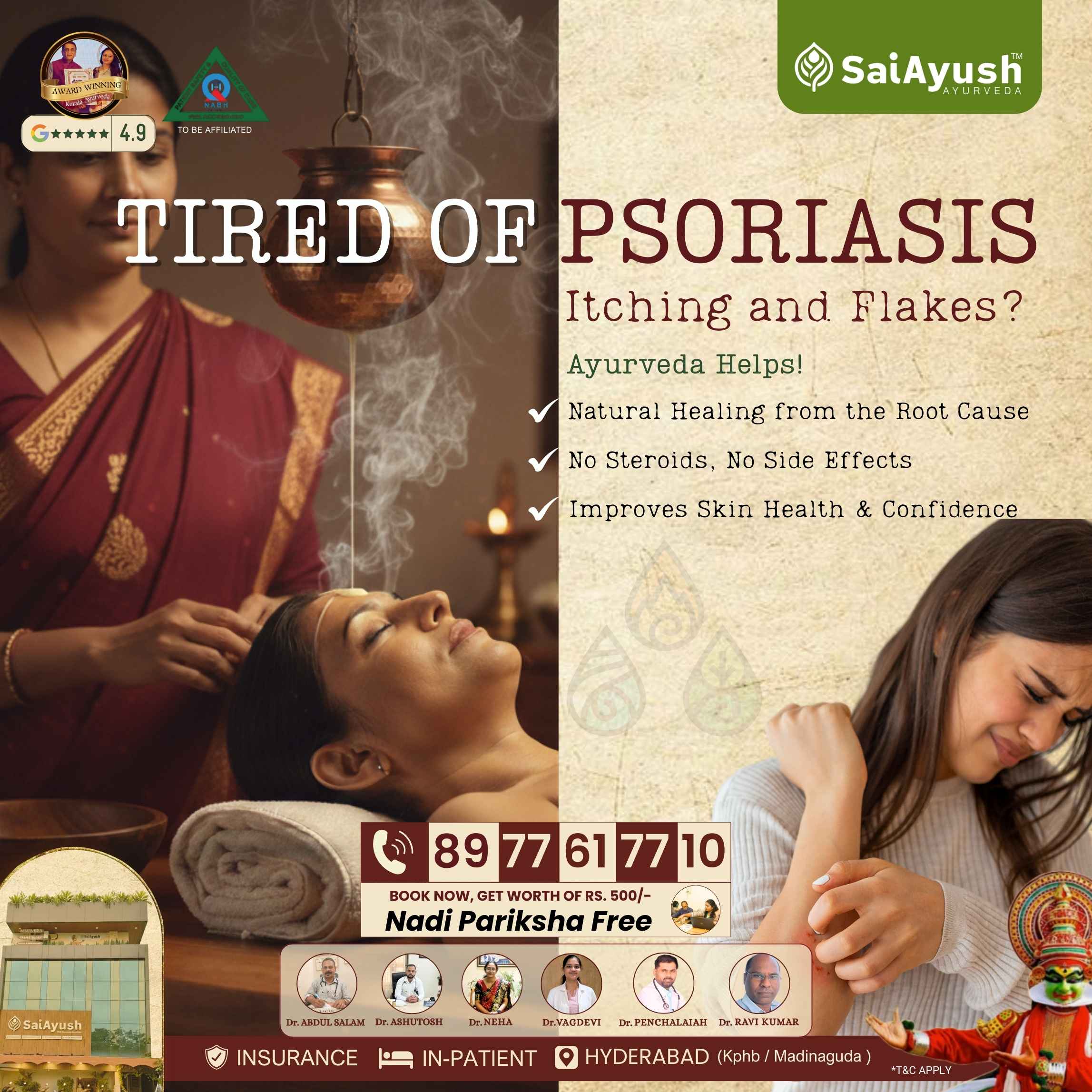 Psoriasis Healing Journey | Ayurvedic Therapies + Free Nadi Pariksha